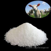 Closantel Powder Feed Grade Feed Additive Veterinary Drug CAS: 57808-65-8